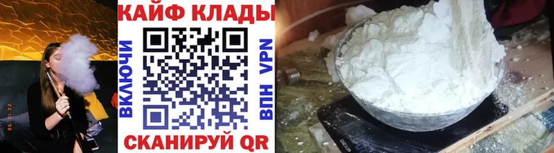 Хочу наркоту Дорогобуж А ПВП Марихуана Меф ГАШ