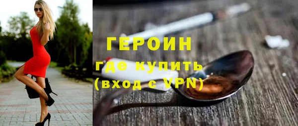 эйфоретик Арсеньев