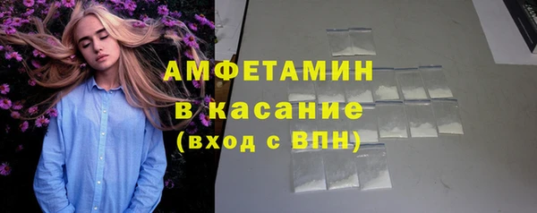 эйфоретик Арсеньев