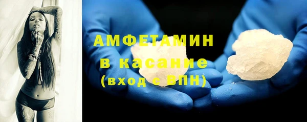 эйфоретик Арсеньев