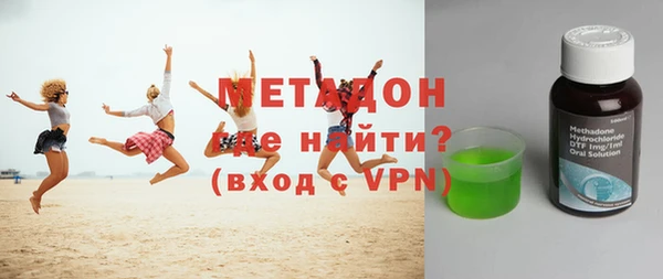 эйфоретик Арсеньев