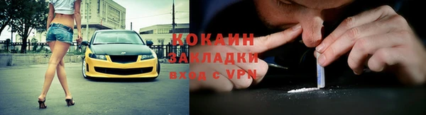 ПСИЛОЦИБИНОВЫЕ ГРИБЫ Аркадак