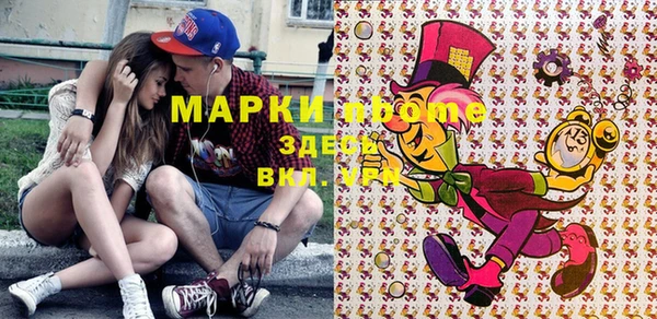 кокаин колумбия Алзамай