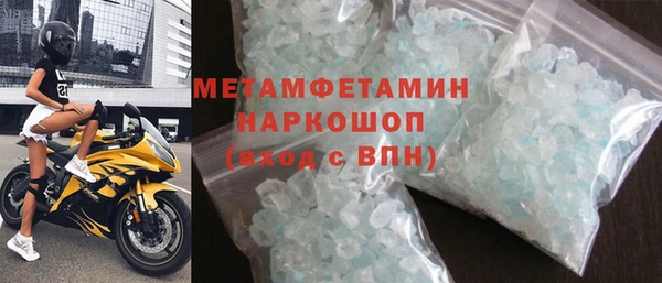 jwh Армянск