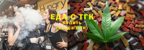 jwh Армянск