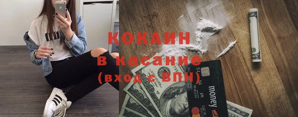 jwh Армянск
